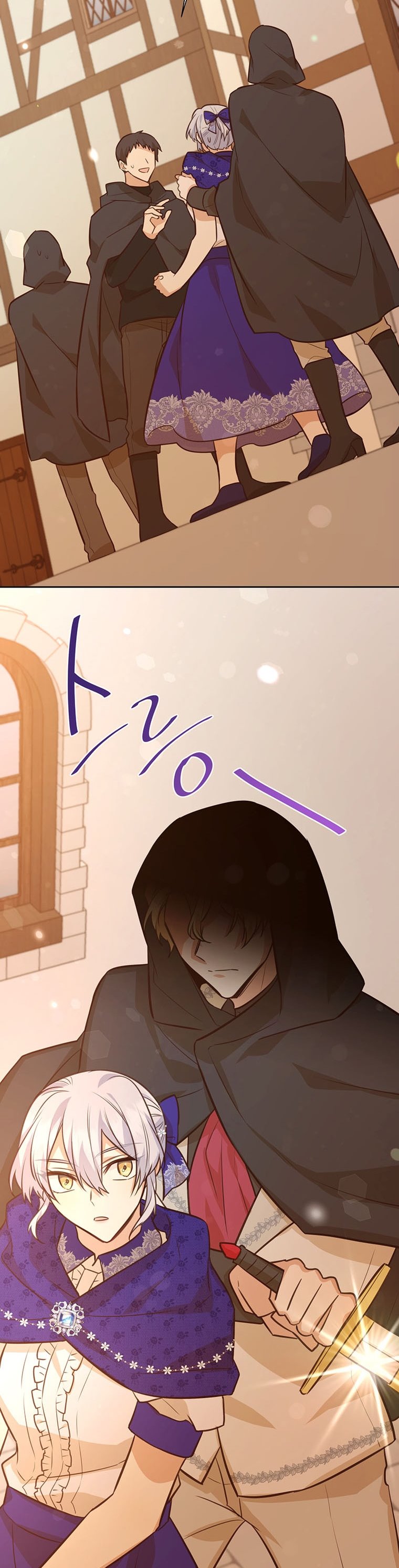 You’re a Supporting Character, Just Love Me Chapter 67 page 38 - 