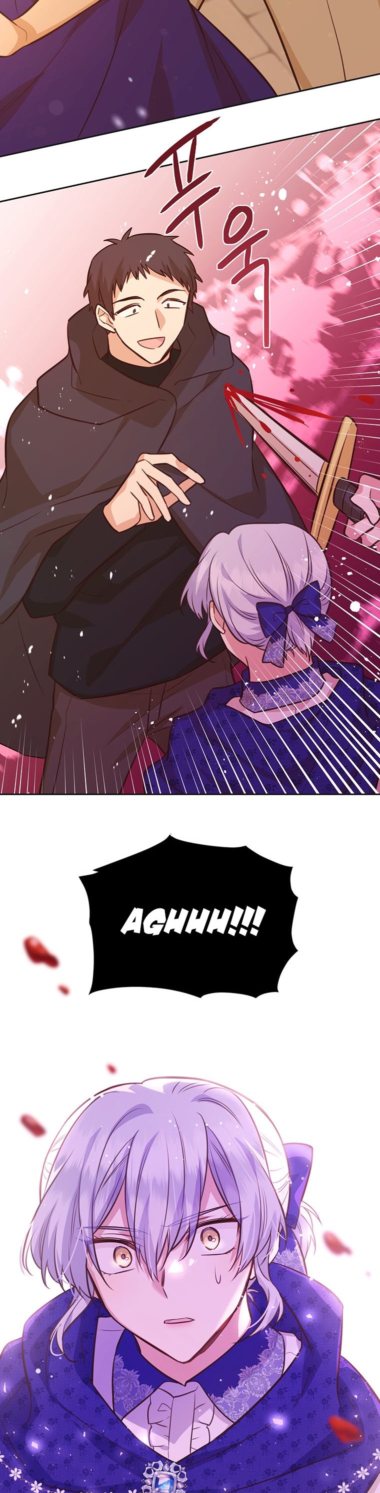 You’re a Supporting Character, Just Love Me Chapter 67 page 39 - 