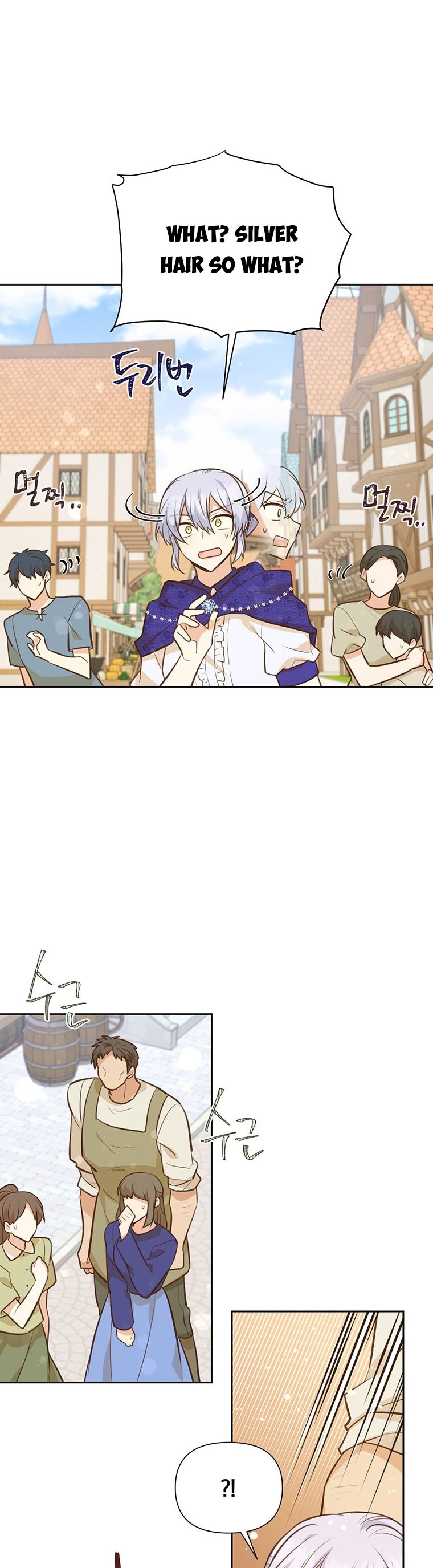 You’re a Supporting Character, Just Love Me Chapter 67 page 8 - 