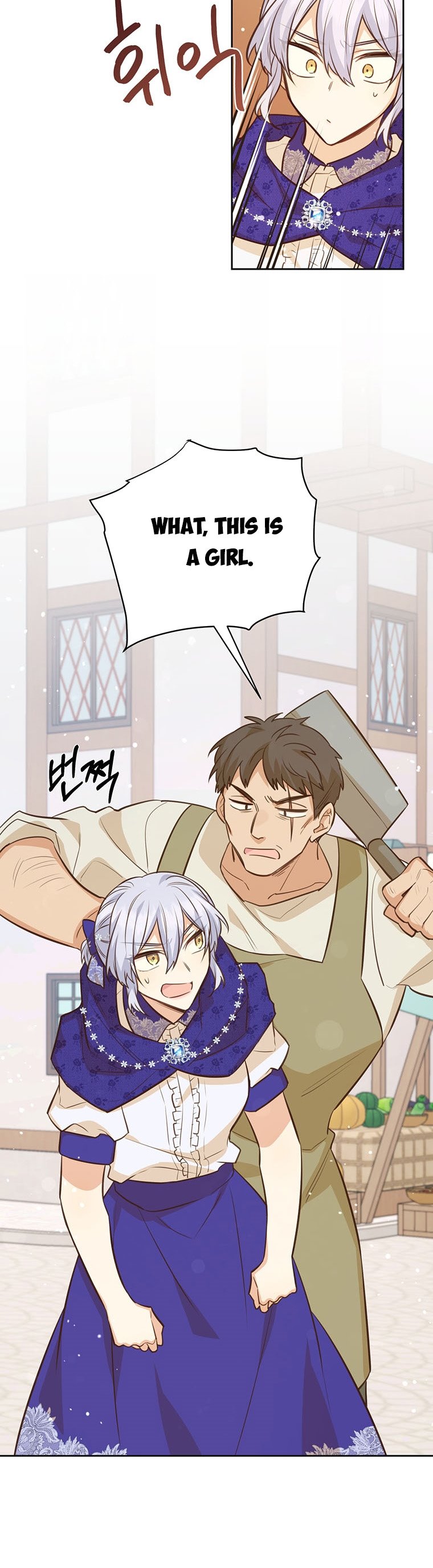You’re a Supporting Character, Just Love Me Chapter 67 page 9 - 