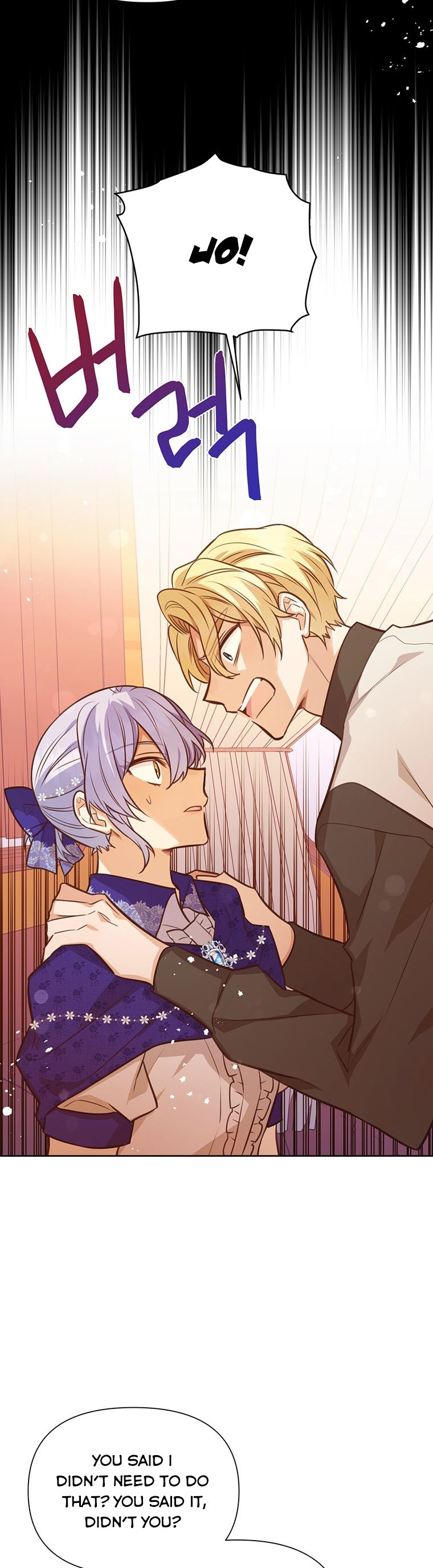 You’re a Supporting Character, Just Love Me Chapter 68 page 12 - 