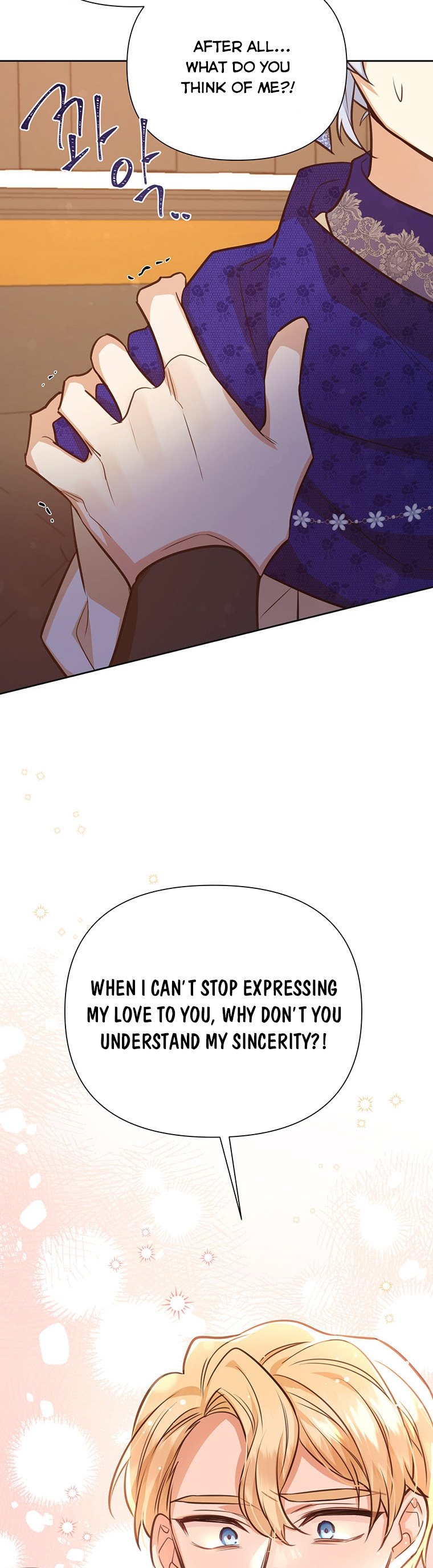 You’re a Supporting Character, Just Love Me Chapter 68 page 13 - 