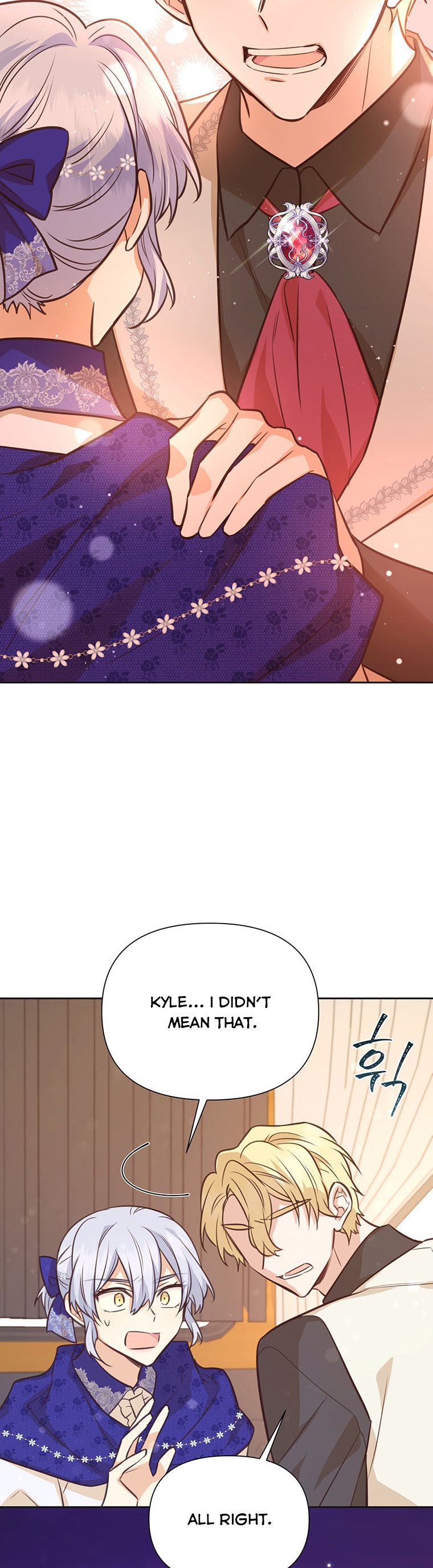 You’re a Supporting Character, Just Love Me Chapter 68 page 14 - 