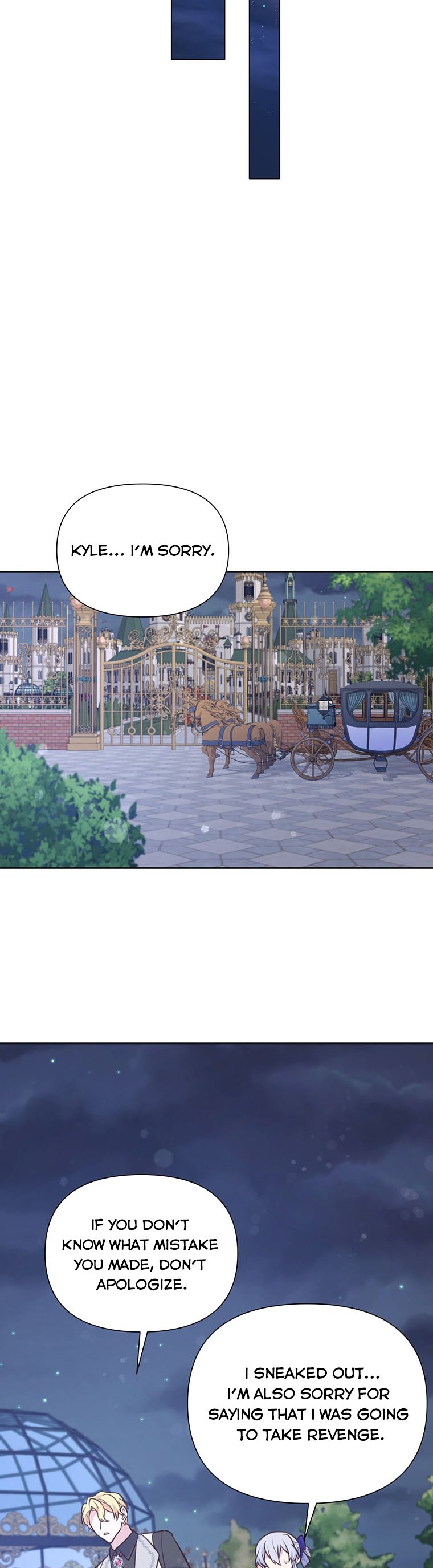 You’re a Supporting Character, Just Love Me Chapter 68 page 16 - 