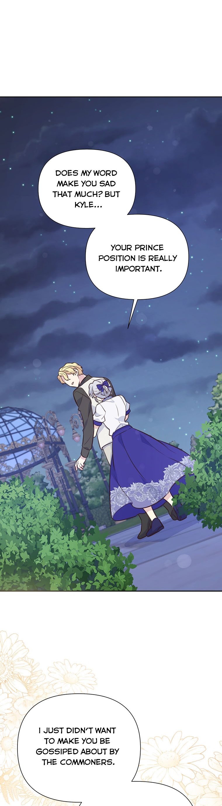 You’re a Supporting Character, Just Love Me Chapter 68 page 21 - 