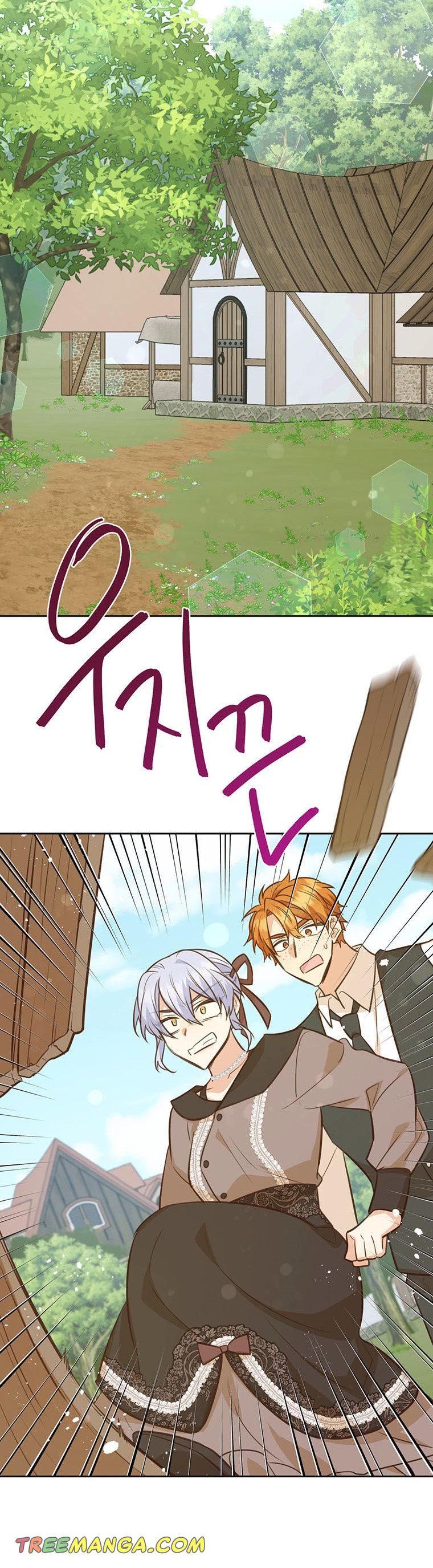 You’re a Supporting Character, Just Love Me Chapter 68 page 33 - 
