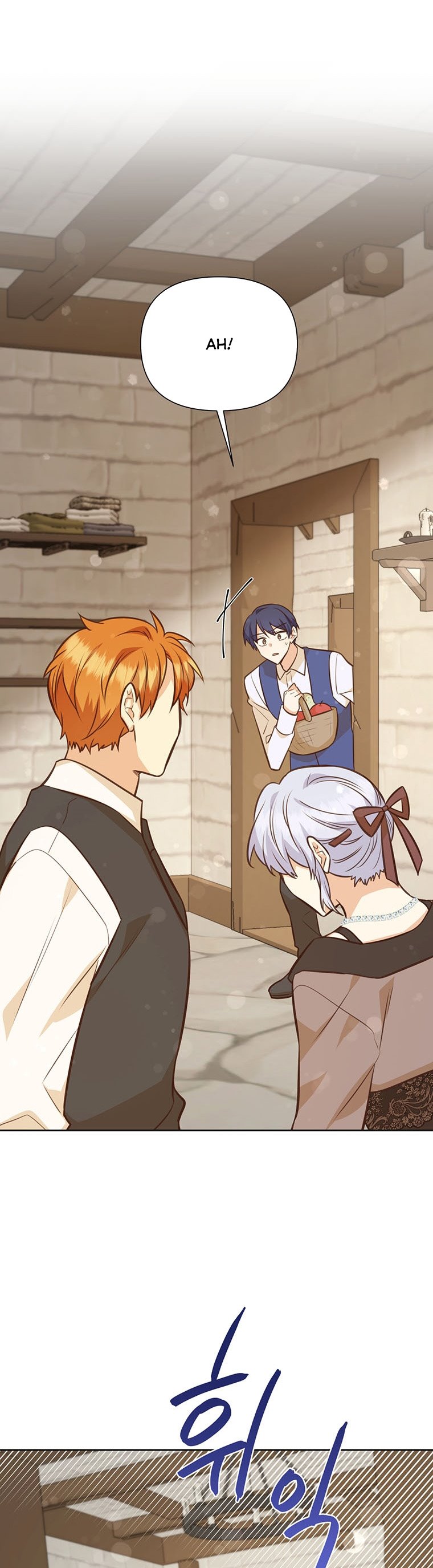 You’re a Supporting Character, Just Love Me Chapter 68 page 37 - 