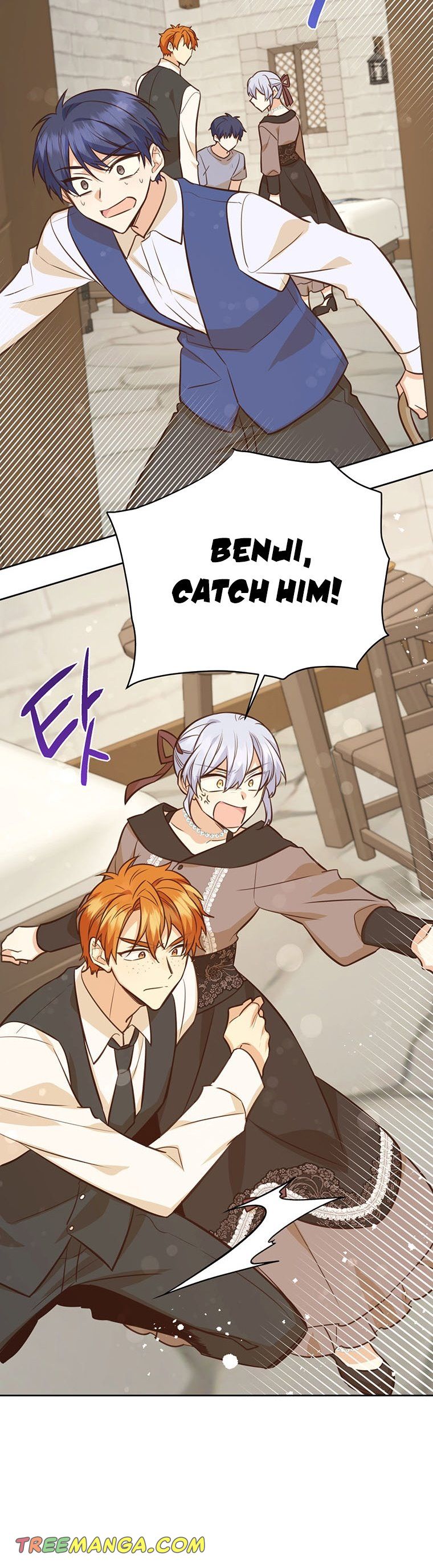 You’re a Supporting Character, Just Love Me Chapter 68 page 38 - 