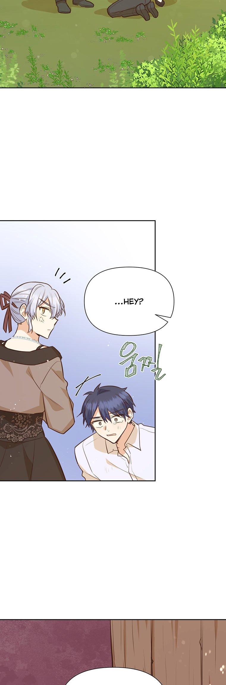 You’re a Supporting Character, Just Love Me Chapter 68 page 41 - 