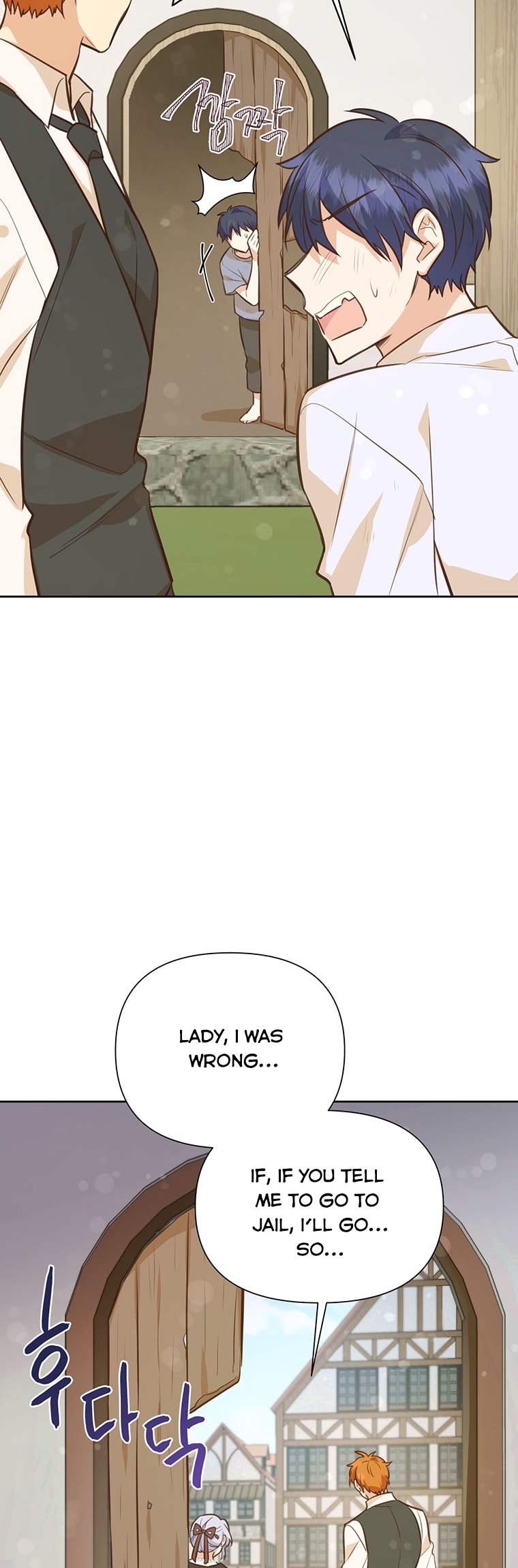You’re a Supporting Character, Just Love Me Chapter 68 page 43 - 