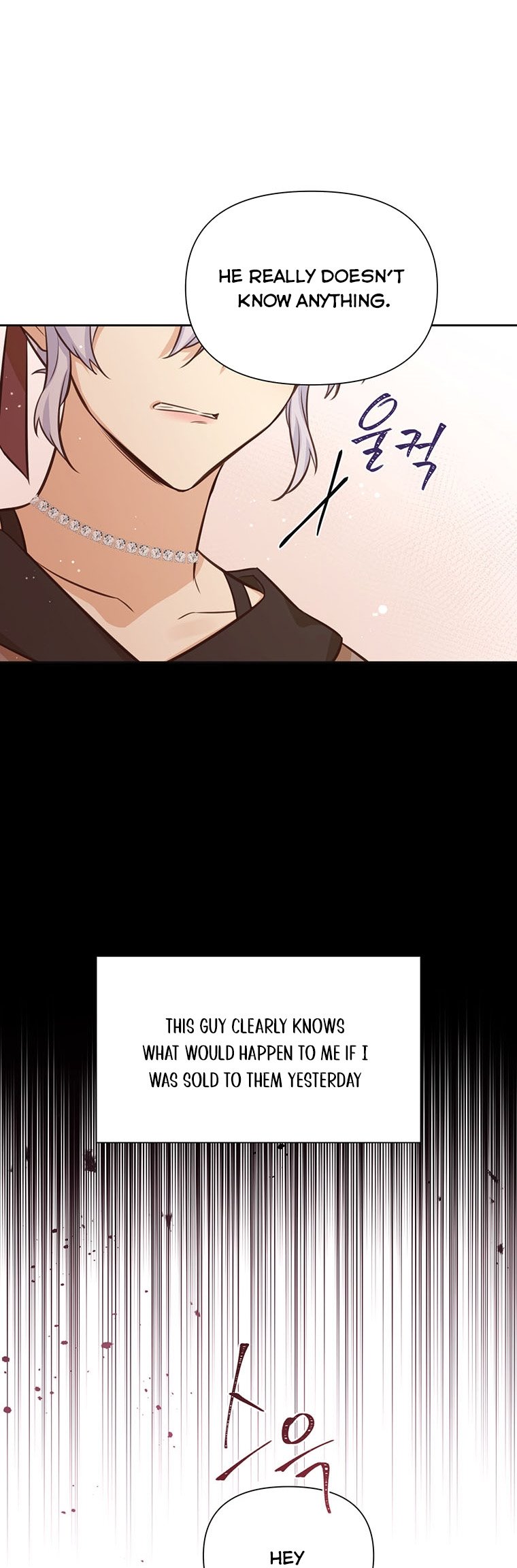 You’re a Supporting Character, Just Love Me Chapter 68 page 45 - 