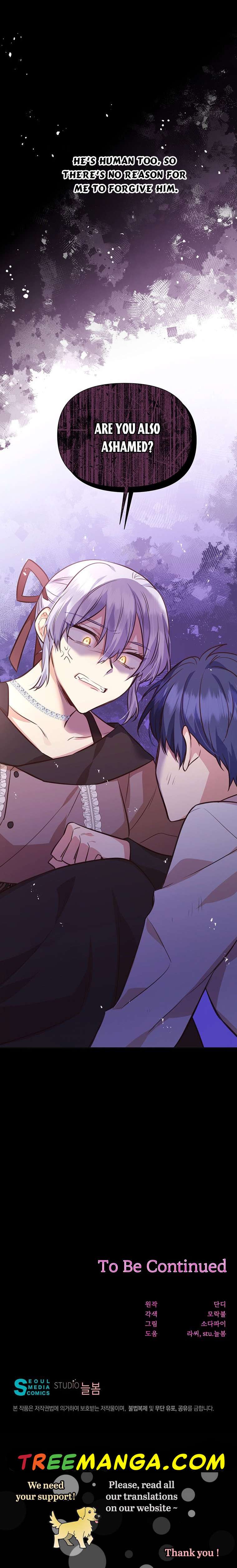 You’re a Supporting Character, Just Love Me Chapter 68 page 47 - 