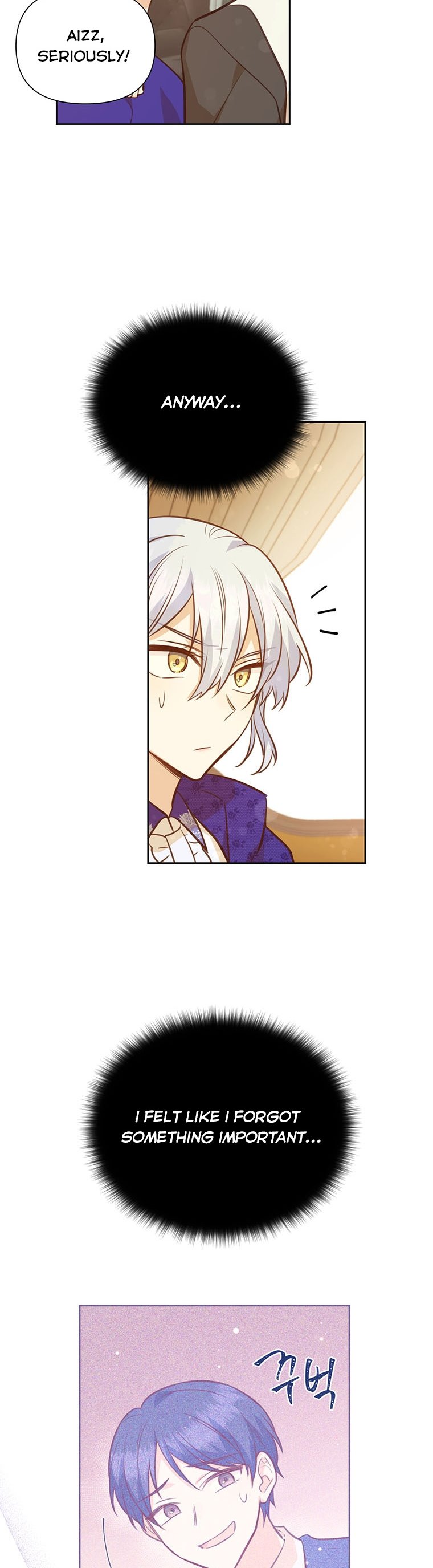 You’re a Supporting Character, Just Love Me Chapter 68 page 7 - 
