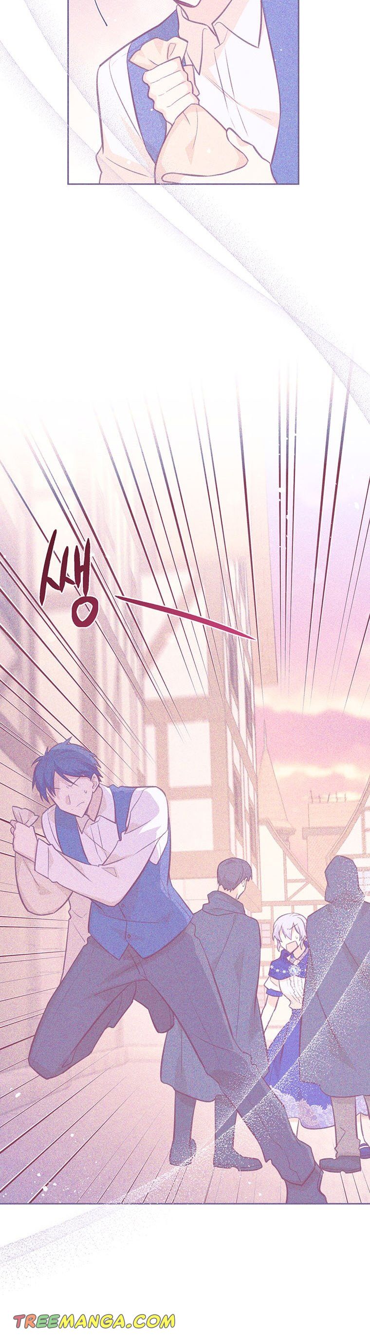 You’re a Supporting Character, Just Love Me Chapter 68 page 8 - 