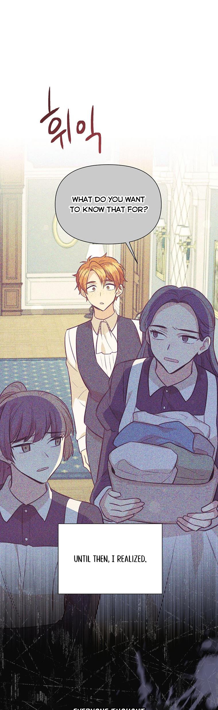 You’re a Supporting Character, Just Love Me Chapter 69 page 23 - 