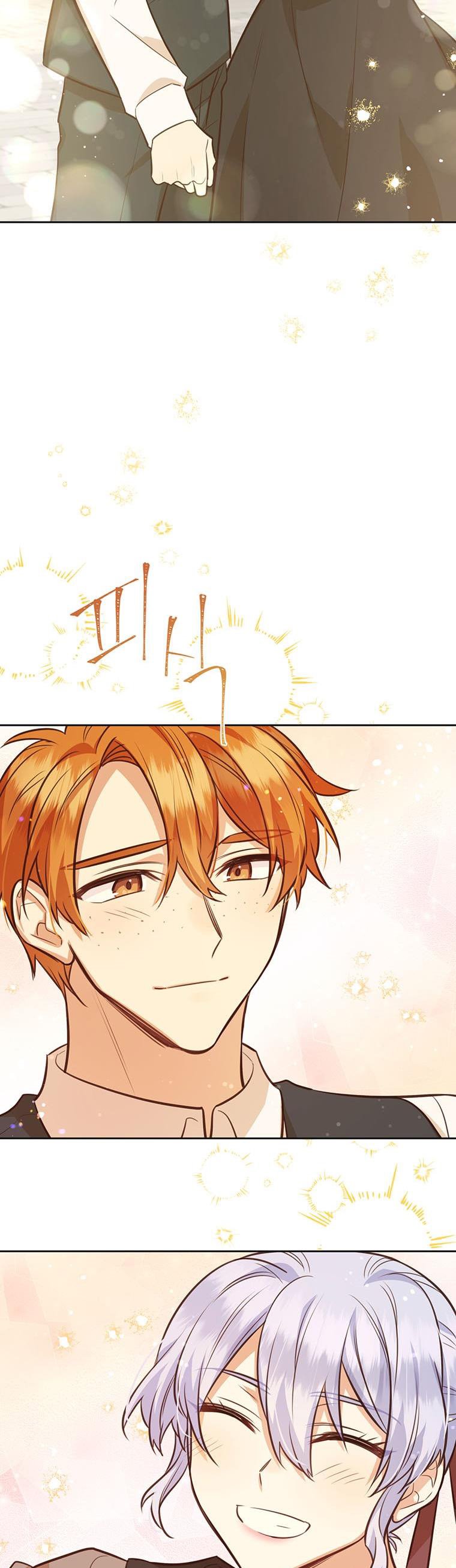You’re a Supporting Character, Just Love Me Chapter 69 page 33 - 