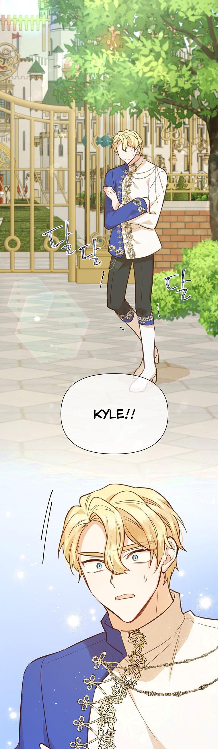 You’re a Supporting Character, Just Love Me Chapter 69 page 36 - 