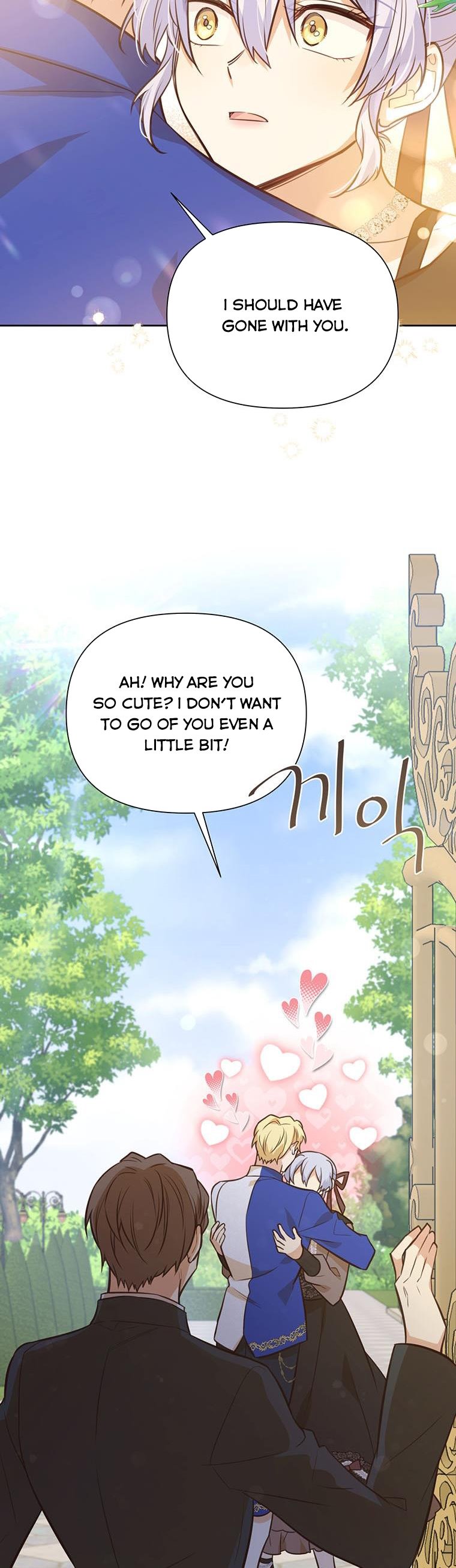 You’re a Supporting Character, Just Love Me Chapter 69 page 40 - 