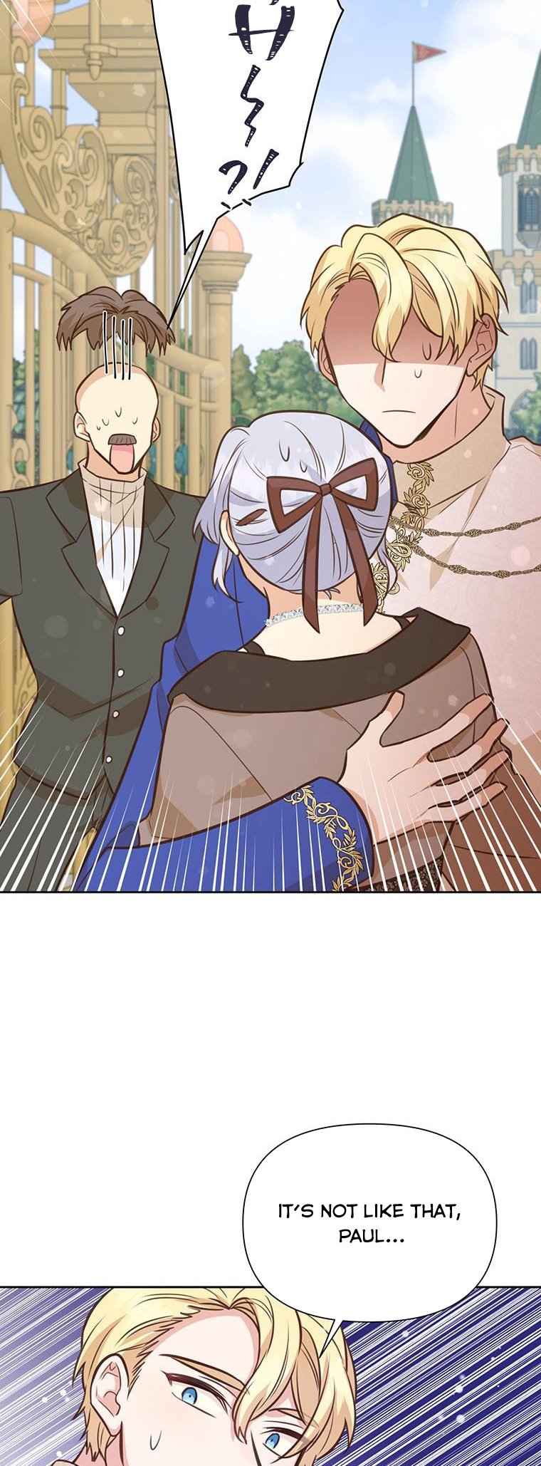 You’re a Supporting Character, Just Love Me Chapter 69 page 42 - 