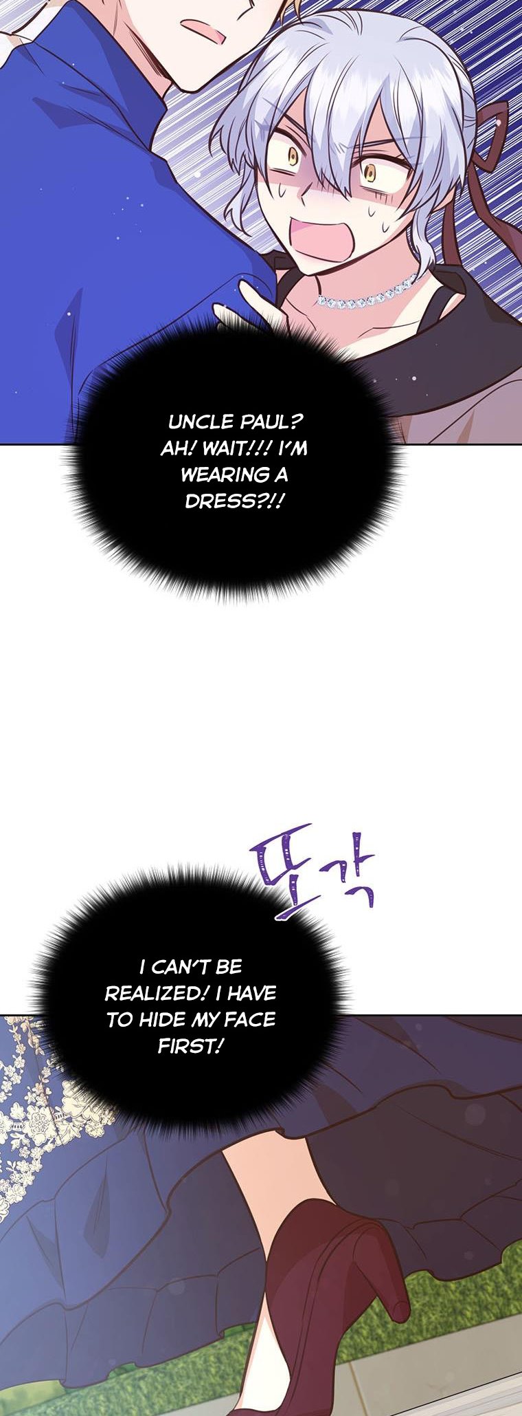 You’re a Supporting Character, Just Love Me Chapter 69 page 43 - 