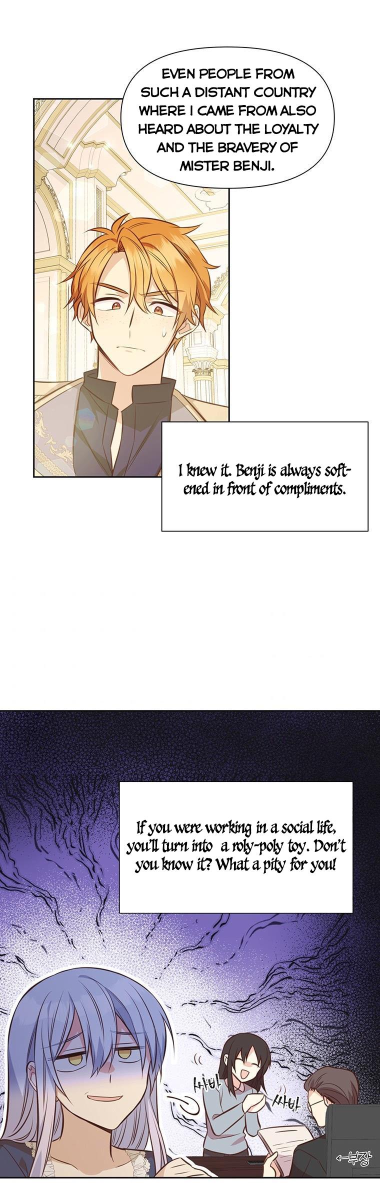You’re a Supporting Character, Just Love Me Chapter 7 page 17 - 