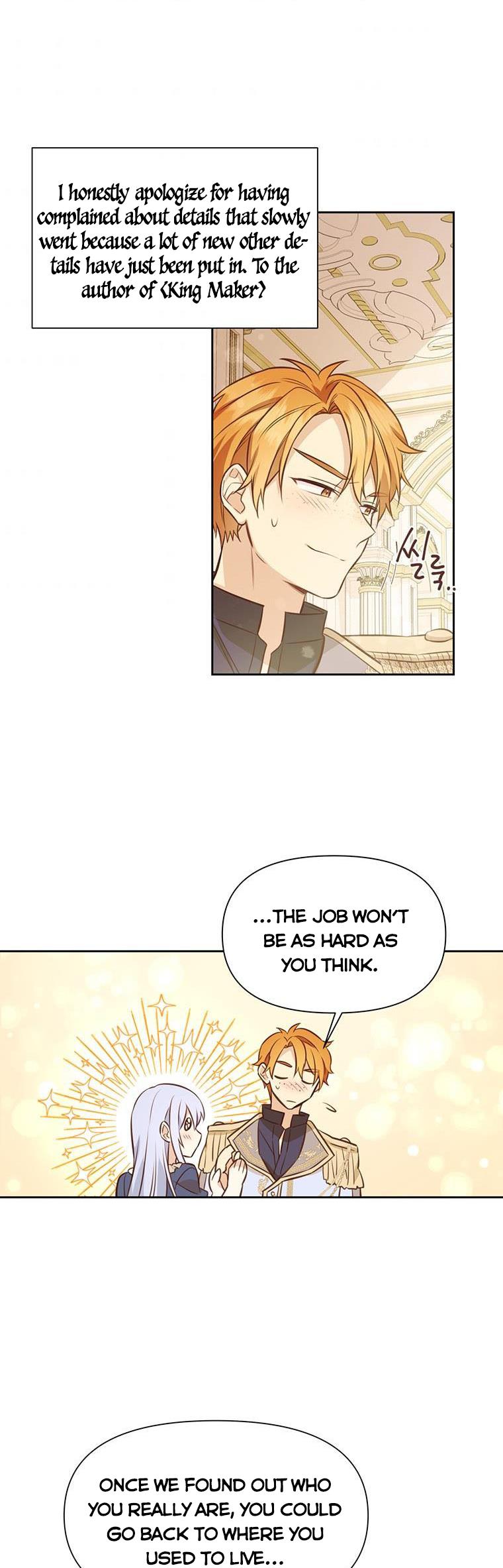 You’re a Supporting Character, Just Love Me Chapter 7 page 18 - 