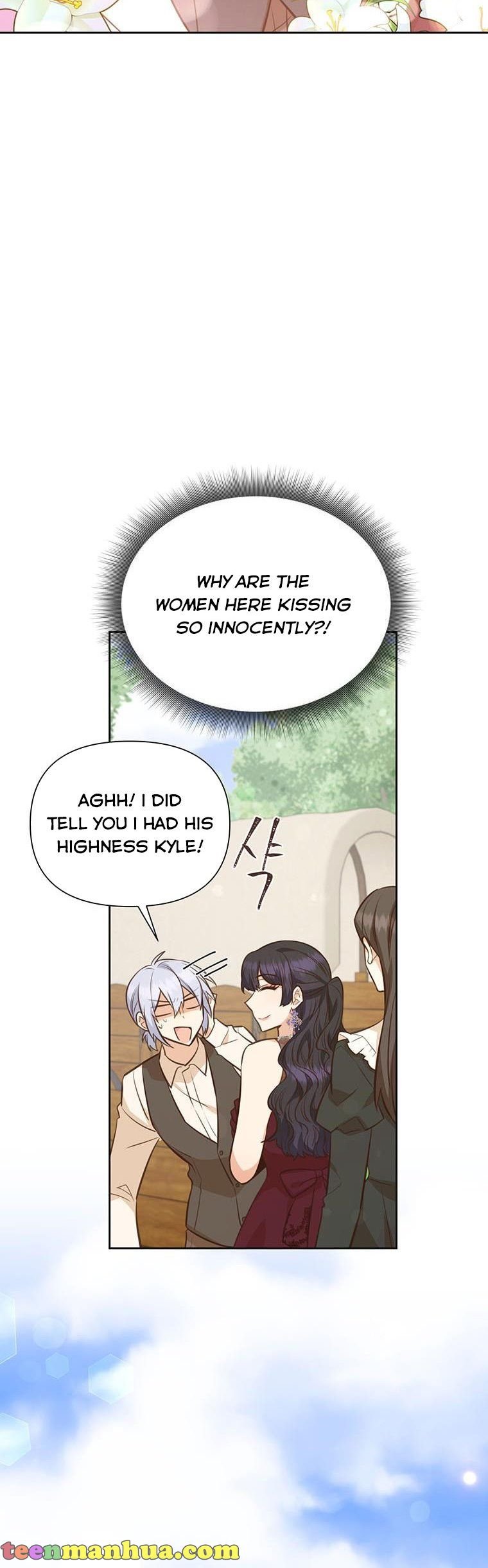 You’re a Supporting Character, Just Love Me Chapter 70 page 11 - 