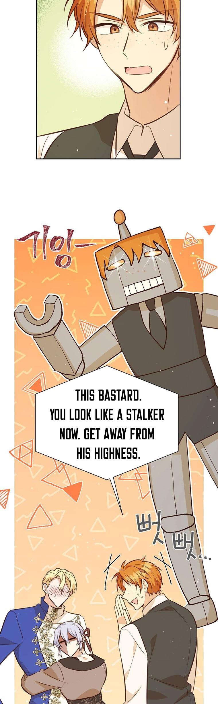 You’re a Supporting Character, Just Love Me Chapter 70 page 3 - 