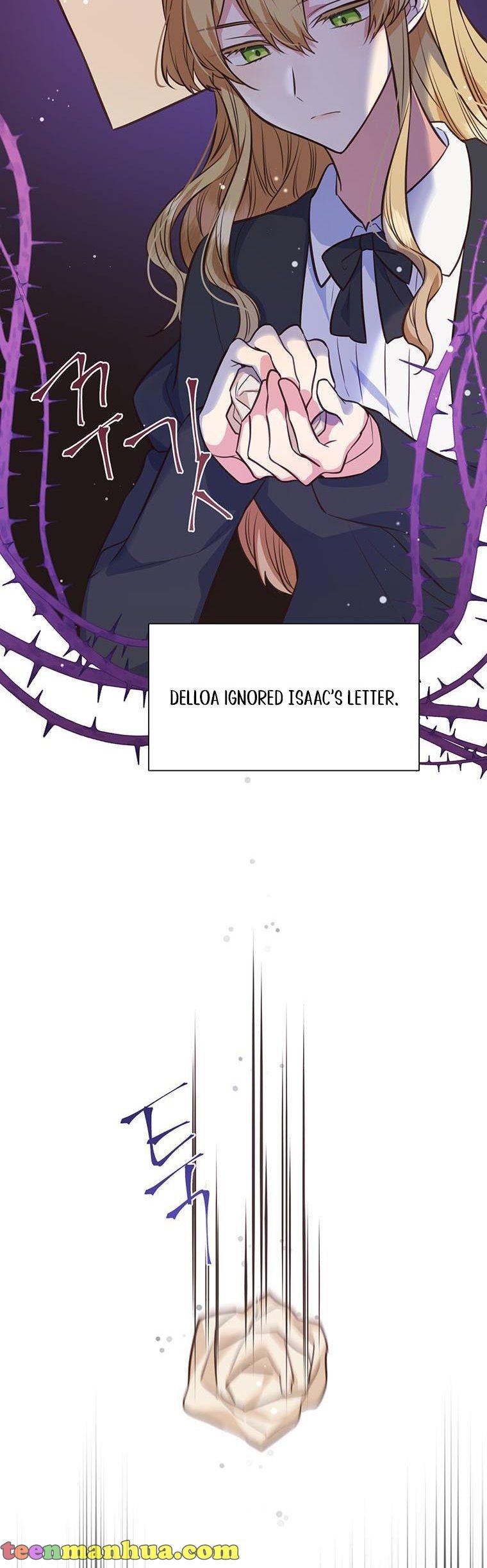 You’re a Supporting Character, Just Love Me Chapter 70 page 25 - 