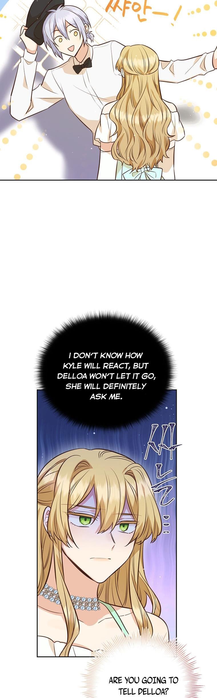 You’re a Supporting Character, Just Love Me Chapter 70 page 32 - 