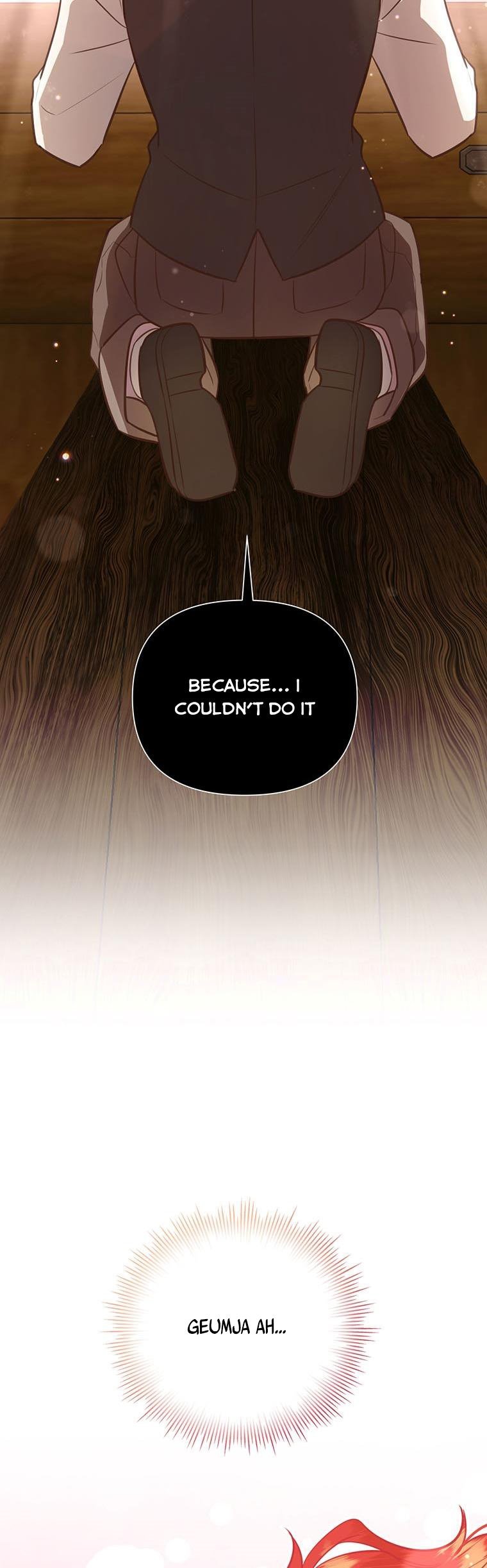 You’re a Supporting Character, Just Love Me Chapter 70 page 37 - 