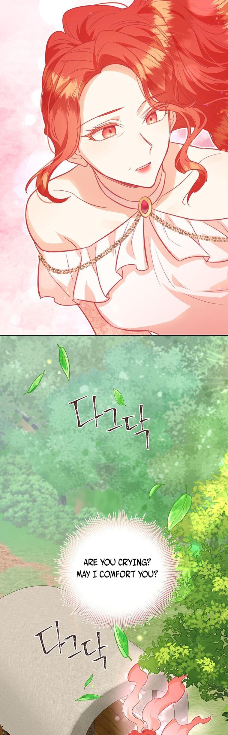You’re a Supporting Character, Just Love Me Chapter 70 page 38 - 