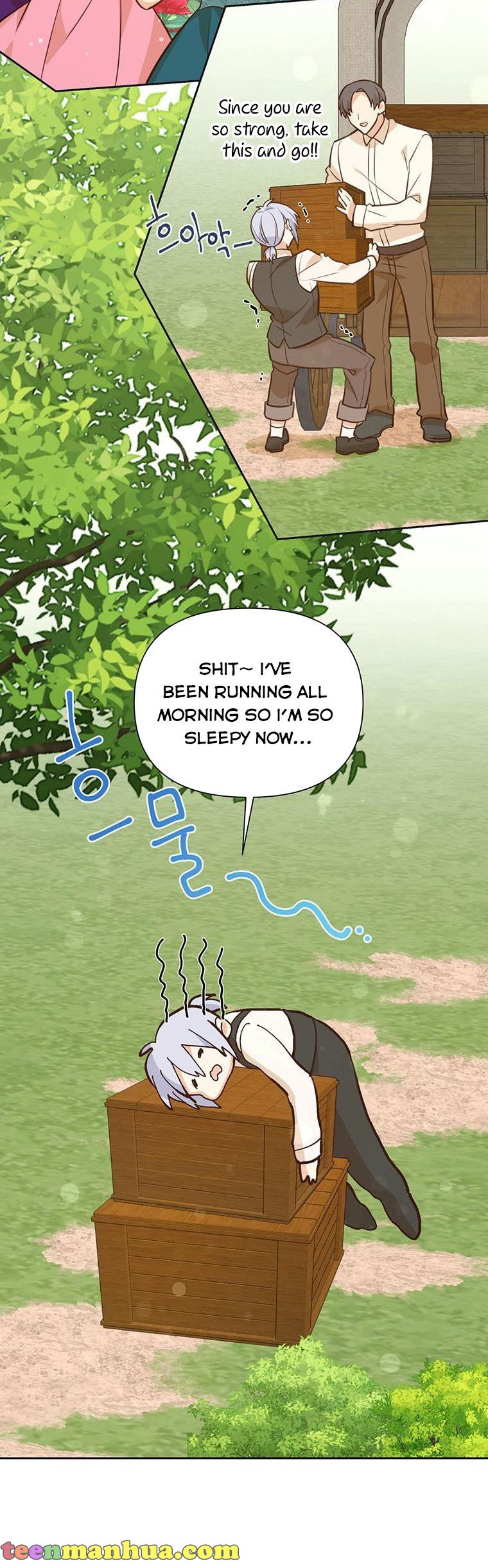 You’re a Supporting Character, Just Love Me Chapter 70 page 42 - 