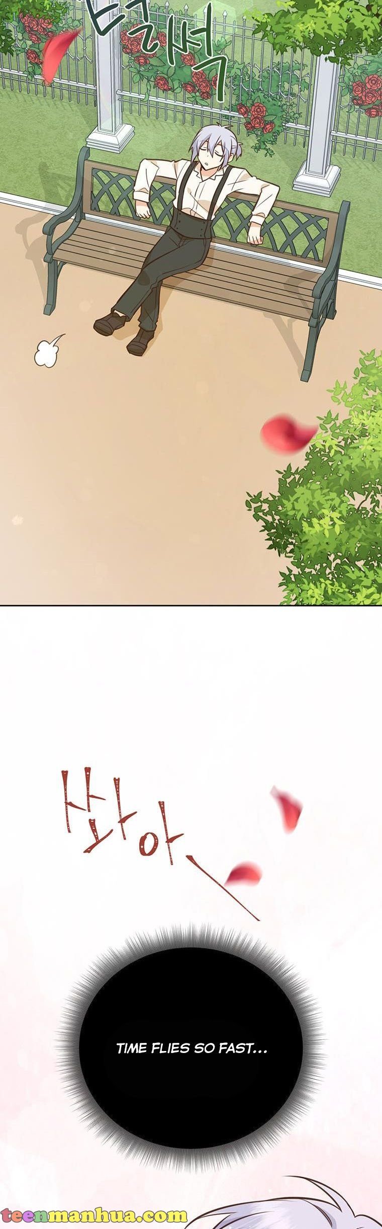 You’re a Supporting Character, Just Love Me Chapter 70 page 44 - 