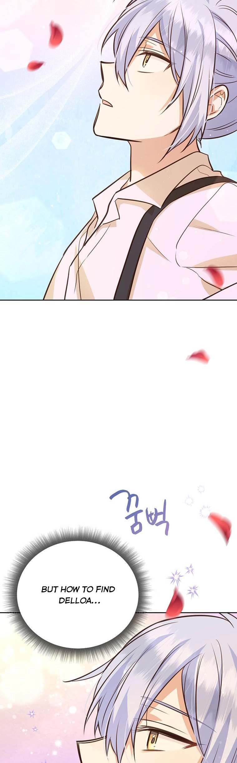 You’re a Supporting Character, Just Love Me Chapter 70 page 45 - 