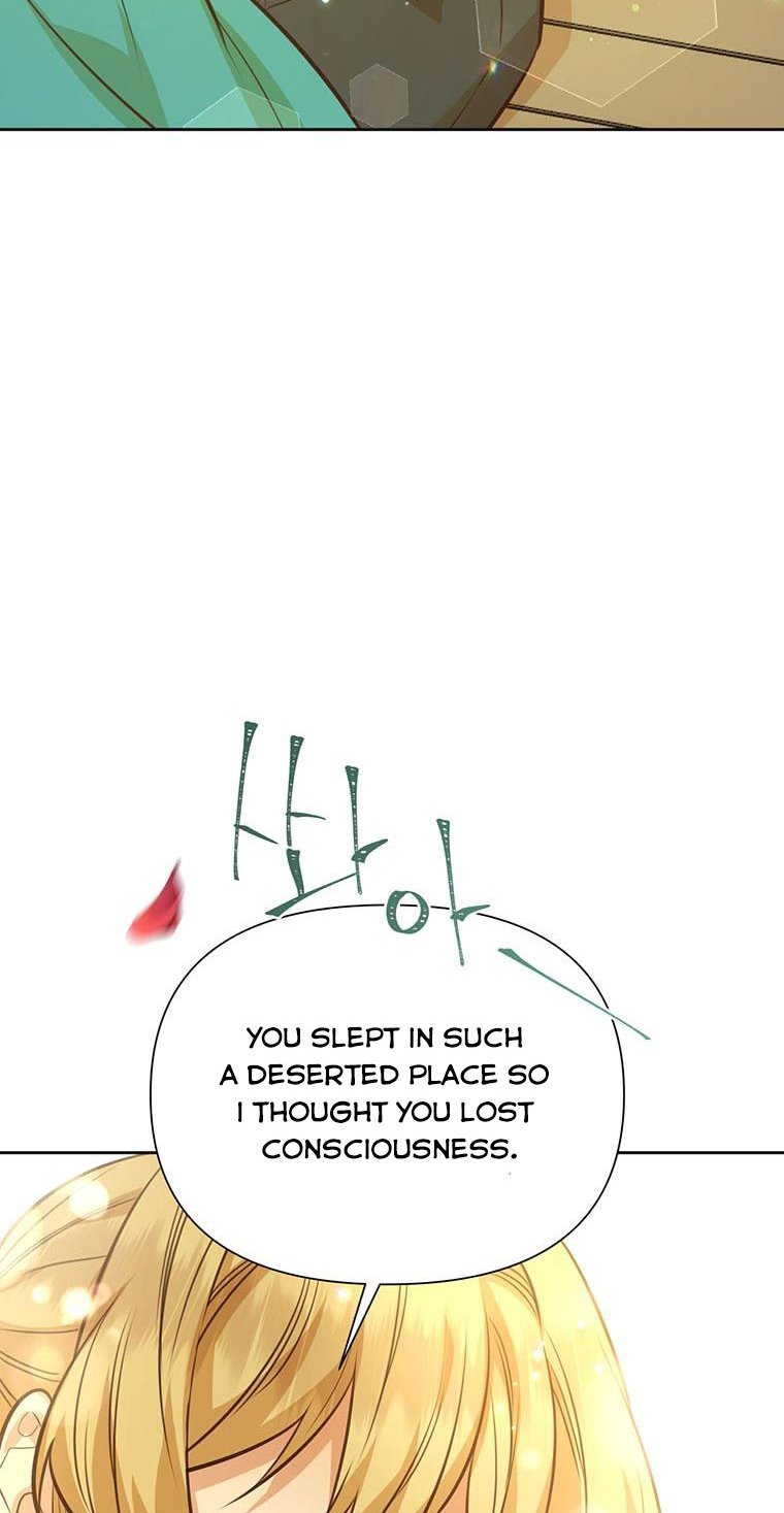You’re a Supporting Character, Just Love Me Chapter 70 page 50 - 