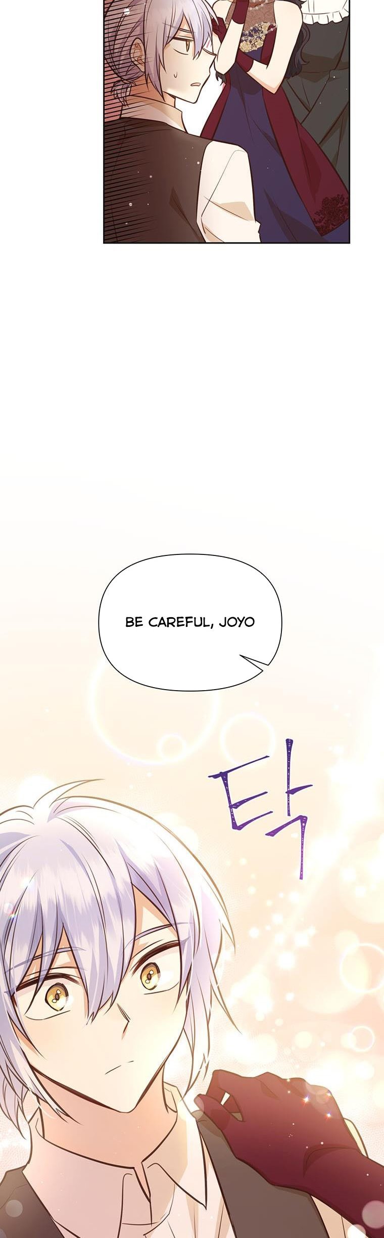 You’re a Supporting Character, Just Love Me Chapter 70 page 9 - 