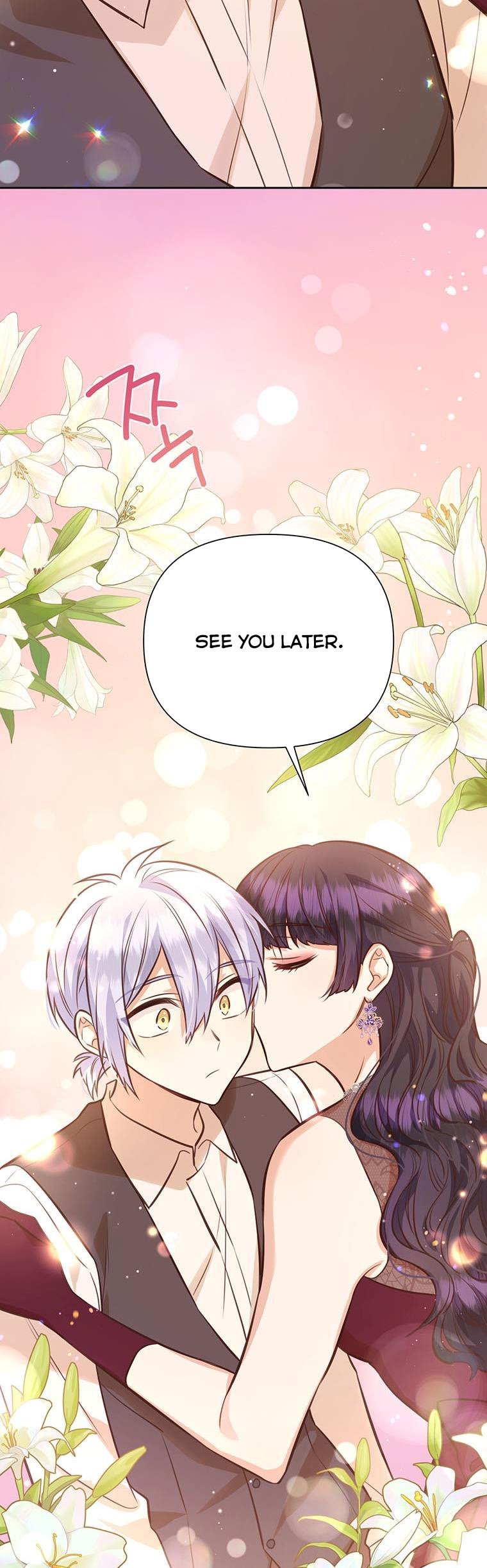You’re a Supporting Character, Just Love Me Chapter 70 page 10 - 