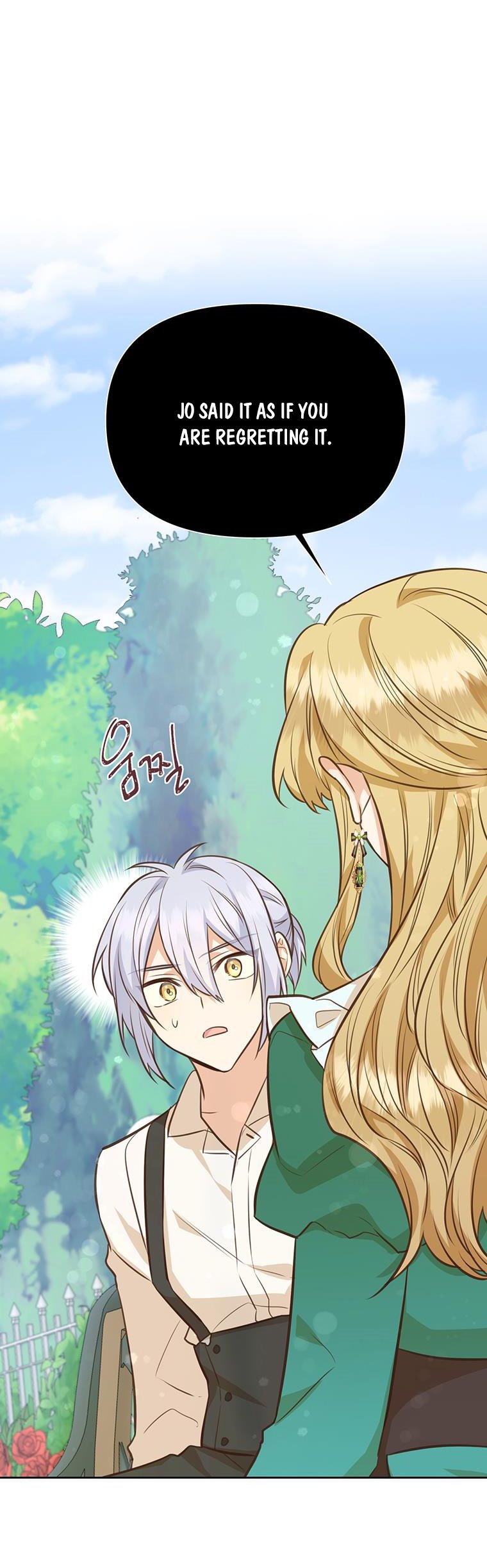 You’re a Supporting Character, Just Love Me Chapter 71 page 12 - 
