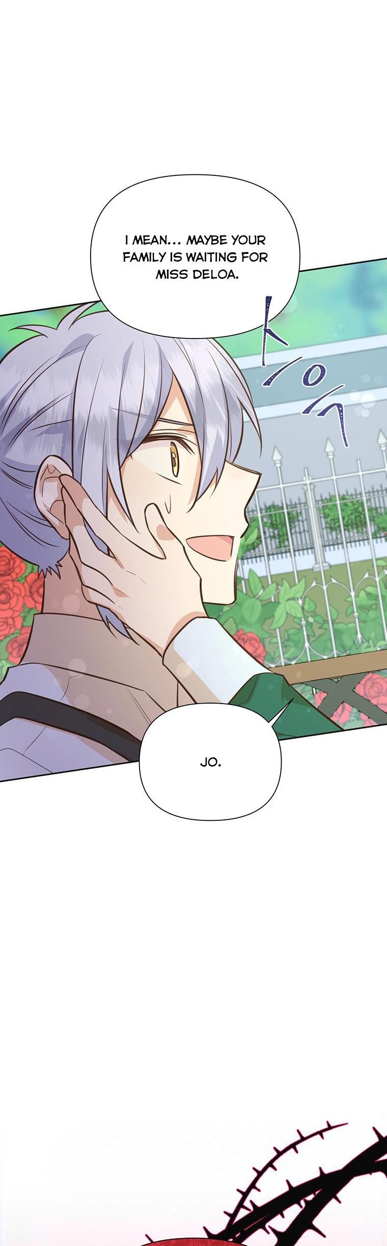 You’re a Supporting Character, Just Love Me Chapter 71 page 13 - 