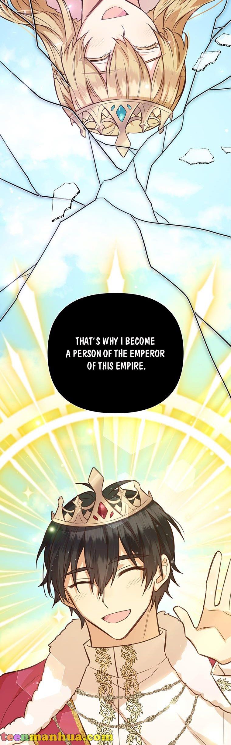 You’re a Supporting Character, Just Love Me Chapter 71 page 17 - 