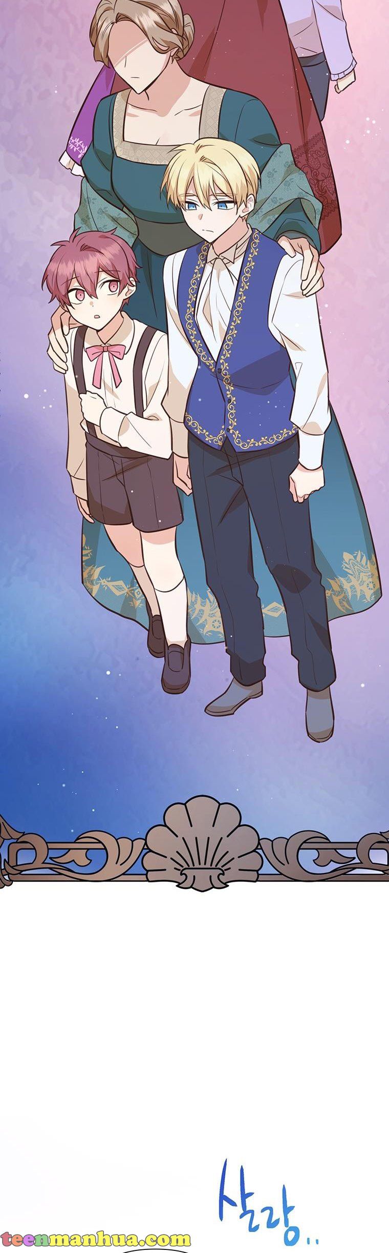 You’re a Supporting Character, Just Love Me Chapter 71 page 20 - 