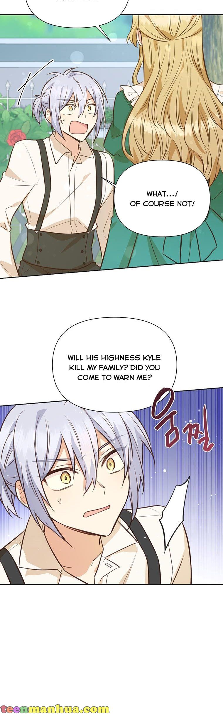 You’re a Supporting Character, Just Love Me Chapter 71 page 26 - 