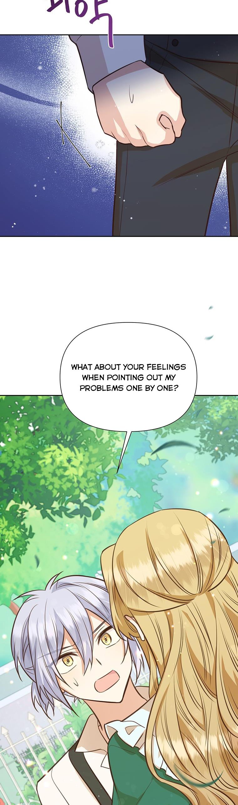You’re a Supporting Character, Just Love Me Chapter 71 page 31 - 