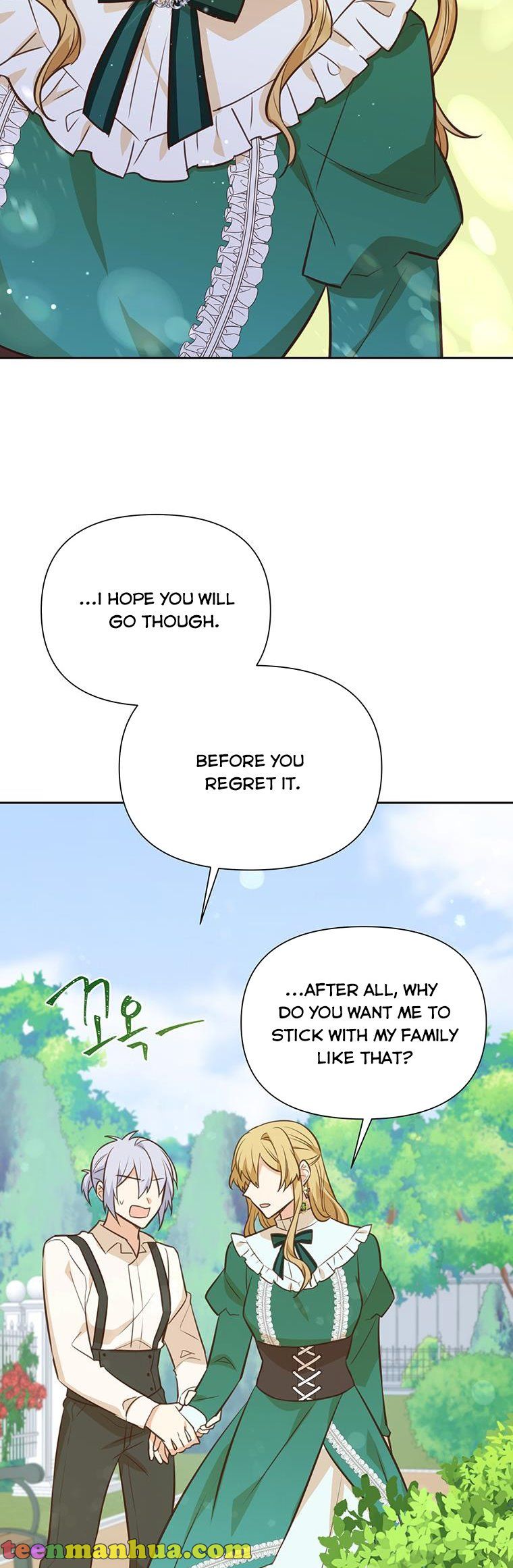 You’re a Supporting Character, Just Love Me Chapter 71 page 40 - 