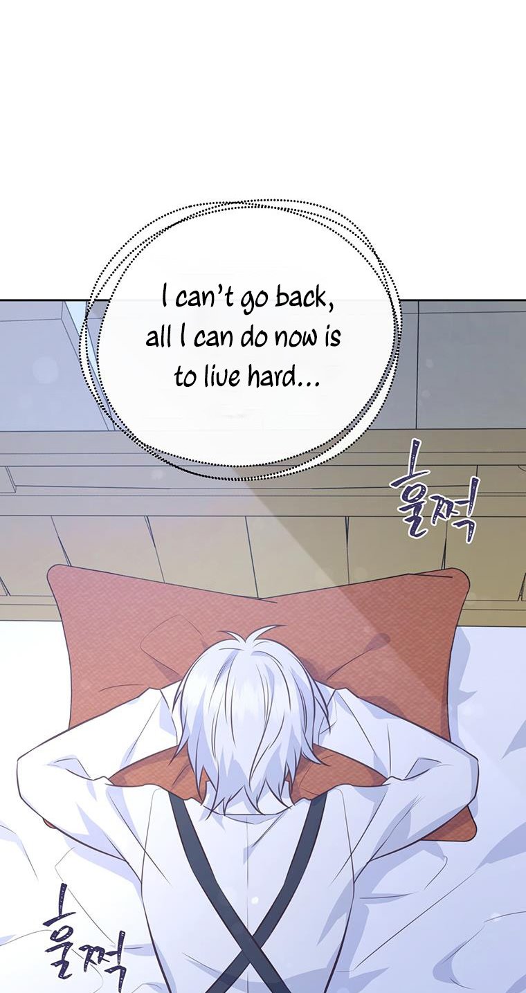 You’re a Supporting Character, Just Love Me Chapter 71 page 49 - 