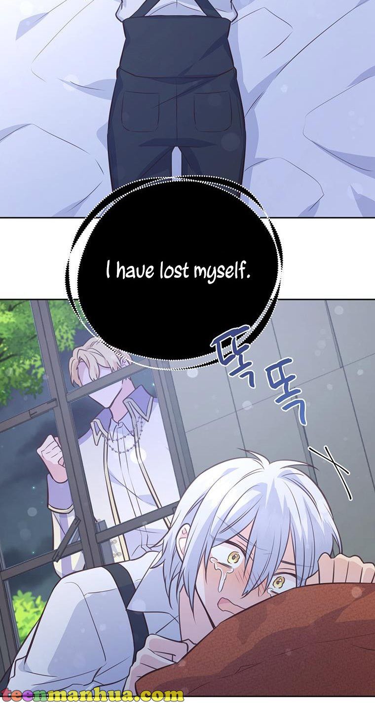 You’re a Supporting Character, Just Love Me Chapter 71 page 50 - 