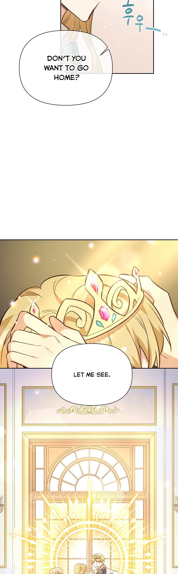 You’re a Supporting Character, Just Love Me Chapter 71 page 9 - 