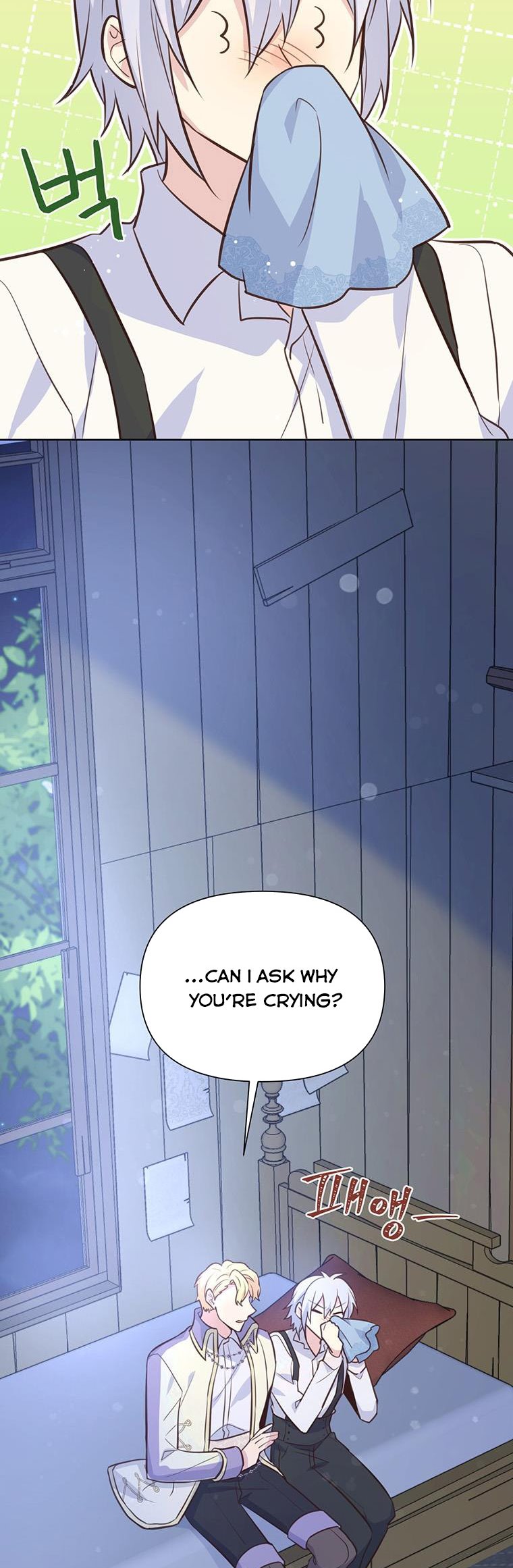 You’re a Supporting Character, Just Love Me Chapter 72 page 2 - 