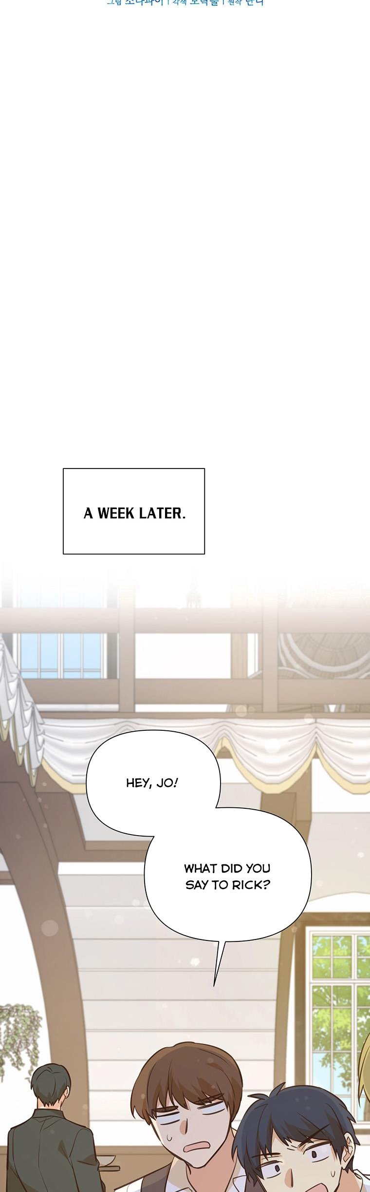 You’re a Supporting Character, Just Love Me Chapter 72 page 14 - 